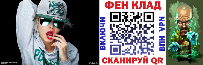 АМФЕТАМИН 97%  Кизилюрт 