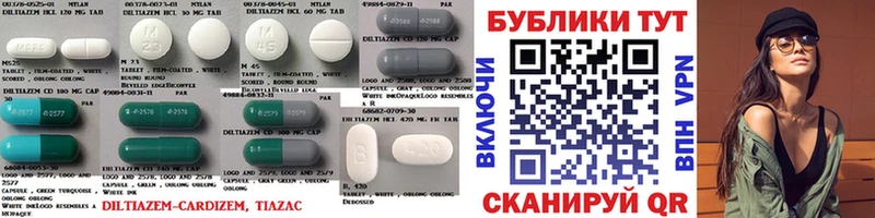 ЭКСТАЗИ mix Кизилюрт