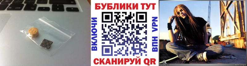 ЭКСТАЗИ Дубай  mega как войти  Кизилюрт  где можно купить  