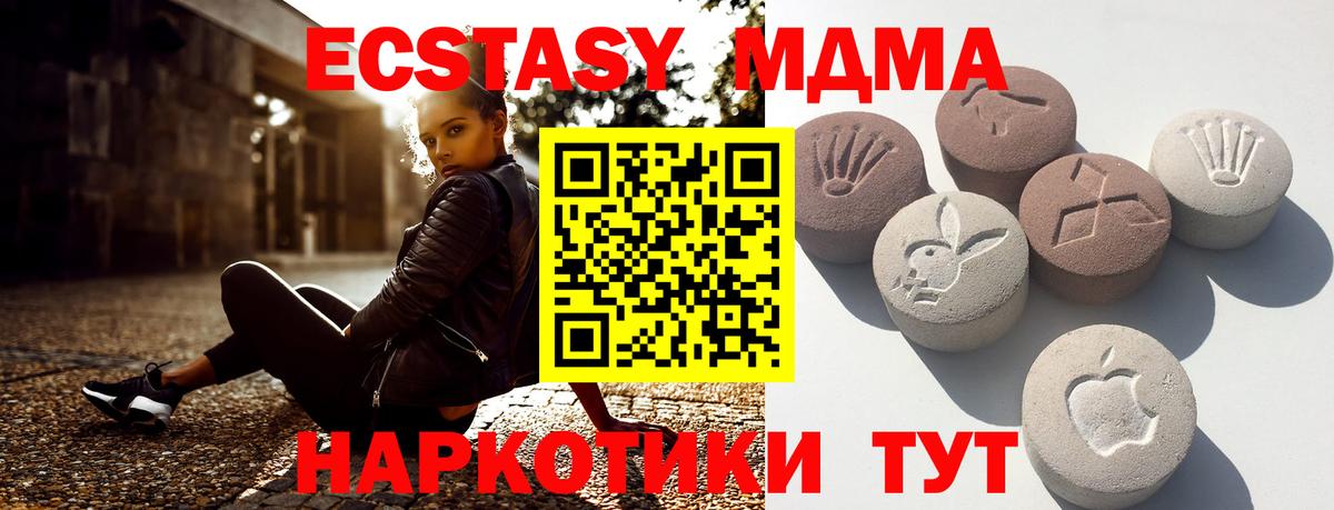 ЭКСТАЗИ louis Vuitton Кизилюрт