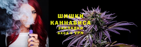 винт Пролетарск