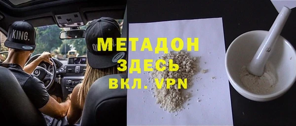 apvp Алзамай