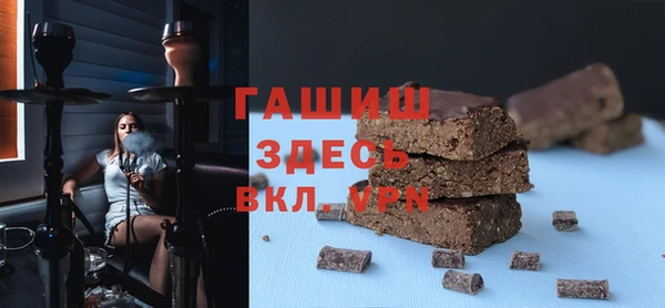 spice Алексеевка
