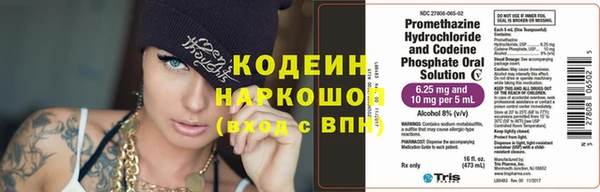 кокаин колумбия Приозерск