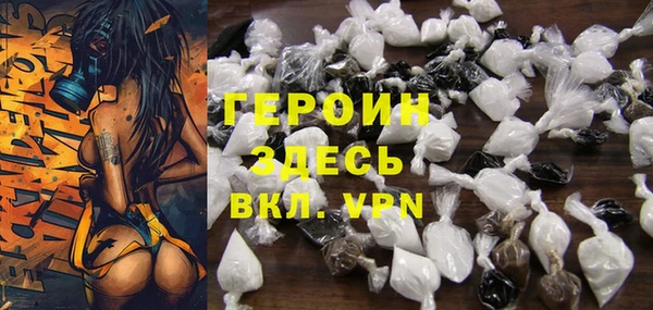 apvp Алзамай