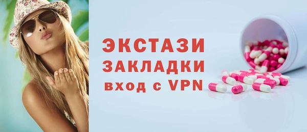 spice Алексеевка