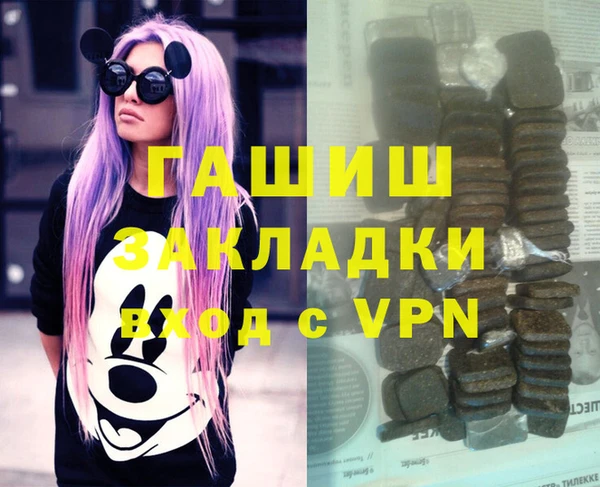 apvp Алзамай
