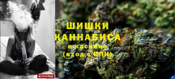 бутират Абдулино