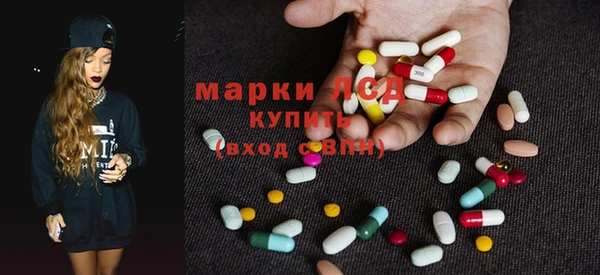 наркотики Абаза