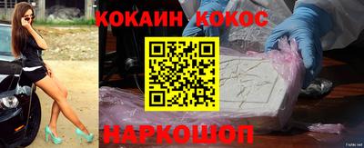 ALPHA-PVP Берёзовский