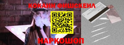 ALPHA-PVP Берёзовский