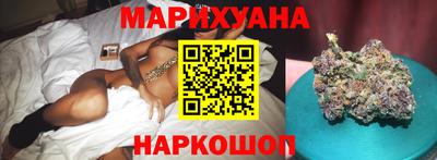 крисы Бийск