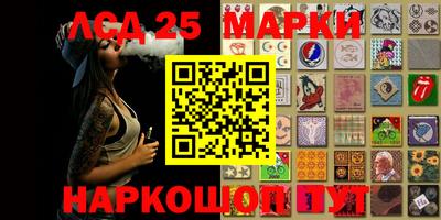 ALPHA-PVP Берёзовский