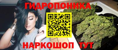 ALPHA-PVP Берёзовский