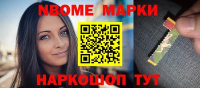 ALPHA-PVP Берёзовский