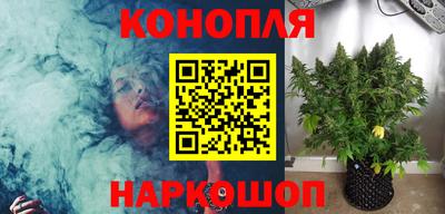 ALPHA-PVP Берёзовский
