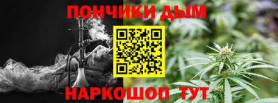 кокс Беслан