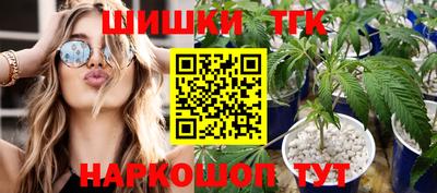 ALPHA-PVP Берёзовский