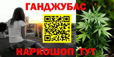 мефедрон мука Новодвинск
