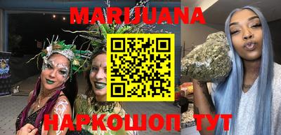кокс Беслан