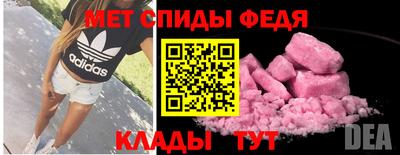 ALPHA-PVP Берёзовский
