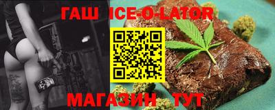 ALPHA-PVP Берёзовский