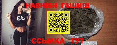 ALPHA-PVP Берёзовский