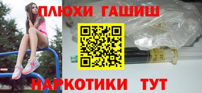 ALPHA-PVP Берёзовский