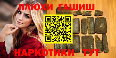 ALPHA-PVP Берёзовский