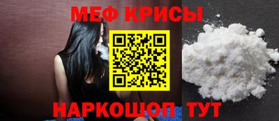ALPHA-PVP Берёзовский