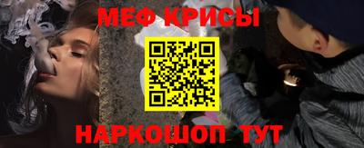 2c-b Новозыбков