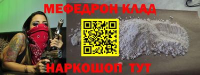 ALPHA-PVP Берёзовский
