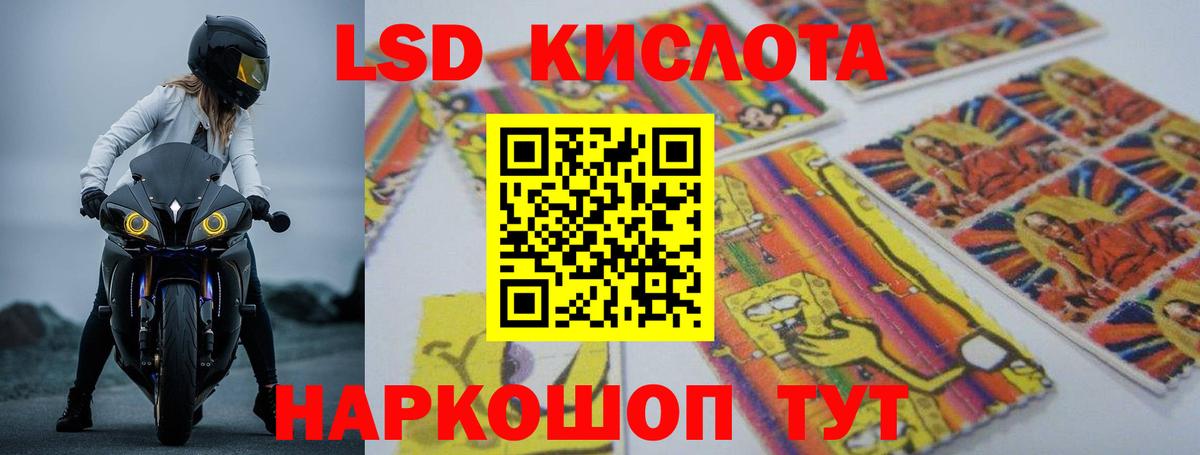 Кизилюрт  Лсд 25 экстази ecstasy  Лсд 25 экстази ecstasy  Лсд 25 экстази  Вход с VPN 