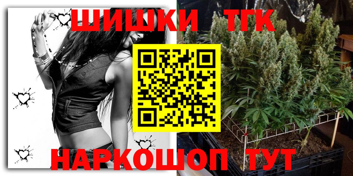 Бошки Шишки LSD WEED  Бошки марихуана LSD WEED  Вход с VPN  Марихуана AK-47  Кизилюрт 
